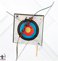 Recurve BUEPAKKE m/Tilbehør & Skydeskive Mm. 