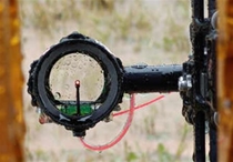 Sanlida X10 Scope Komplet  - 29 MM