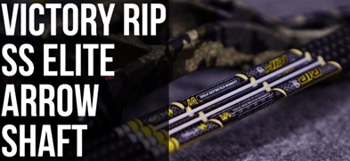 Victory VAP Skaft SS Elite (Stainless Steel) 6/Pak